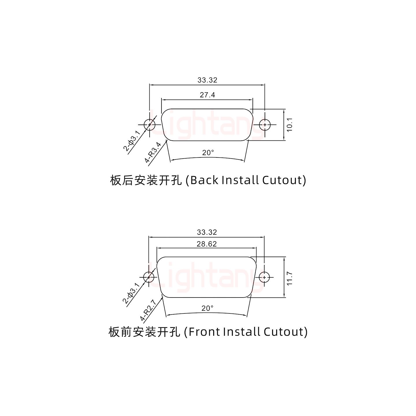 11W1公短體焊線(xiàn)/光孔/大電流10A