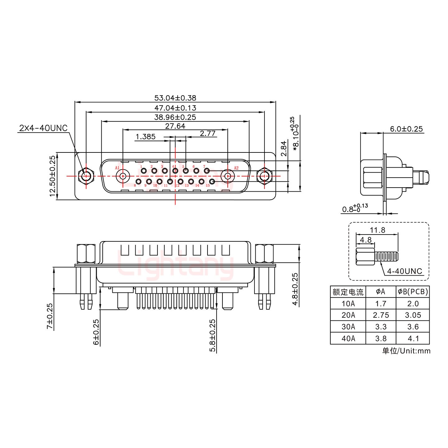17W2公PCB直插板/鉚魚(yú)叉7.0/大電流20A