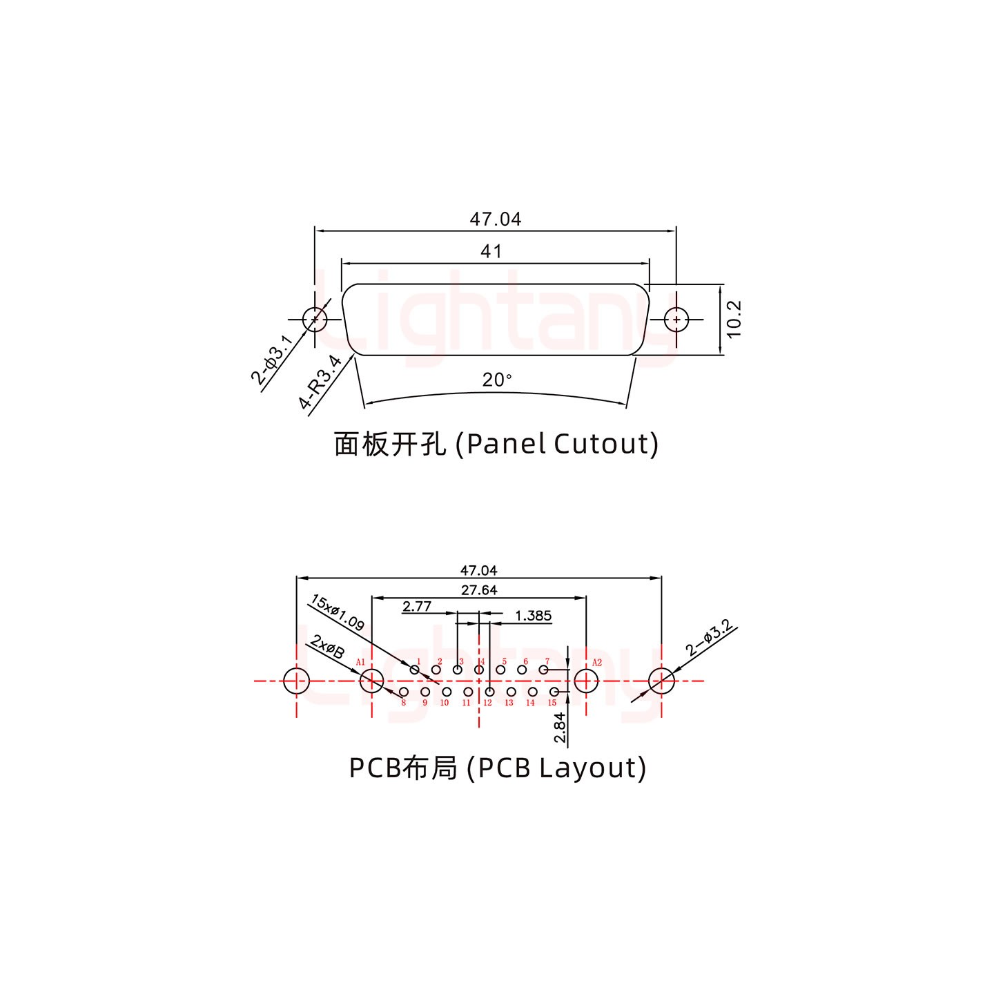 17W2公PCB直插板/鉚魚(yú)叉7.0/大電流20A