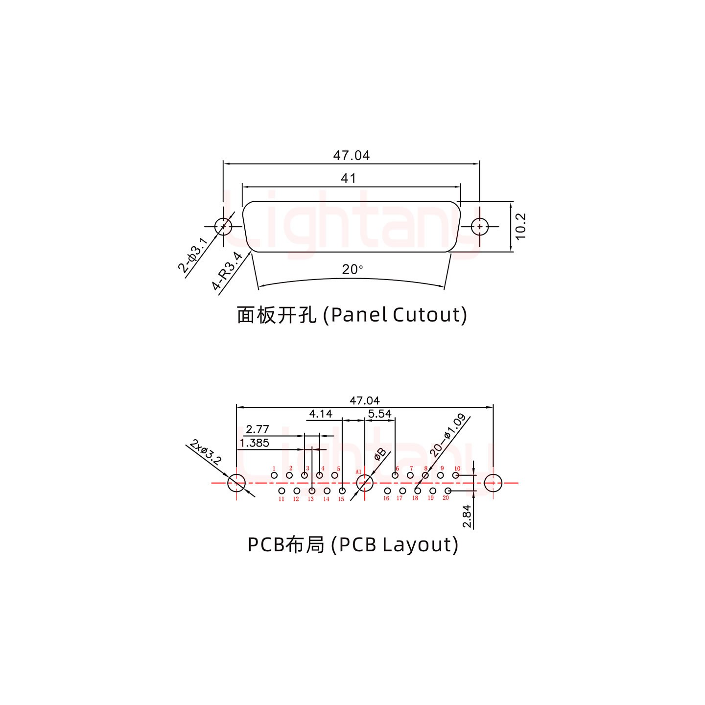 21W1公PCB直插板/鉚魚叉7.0/大電流20A