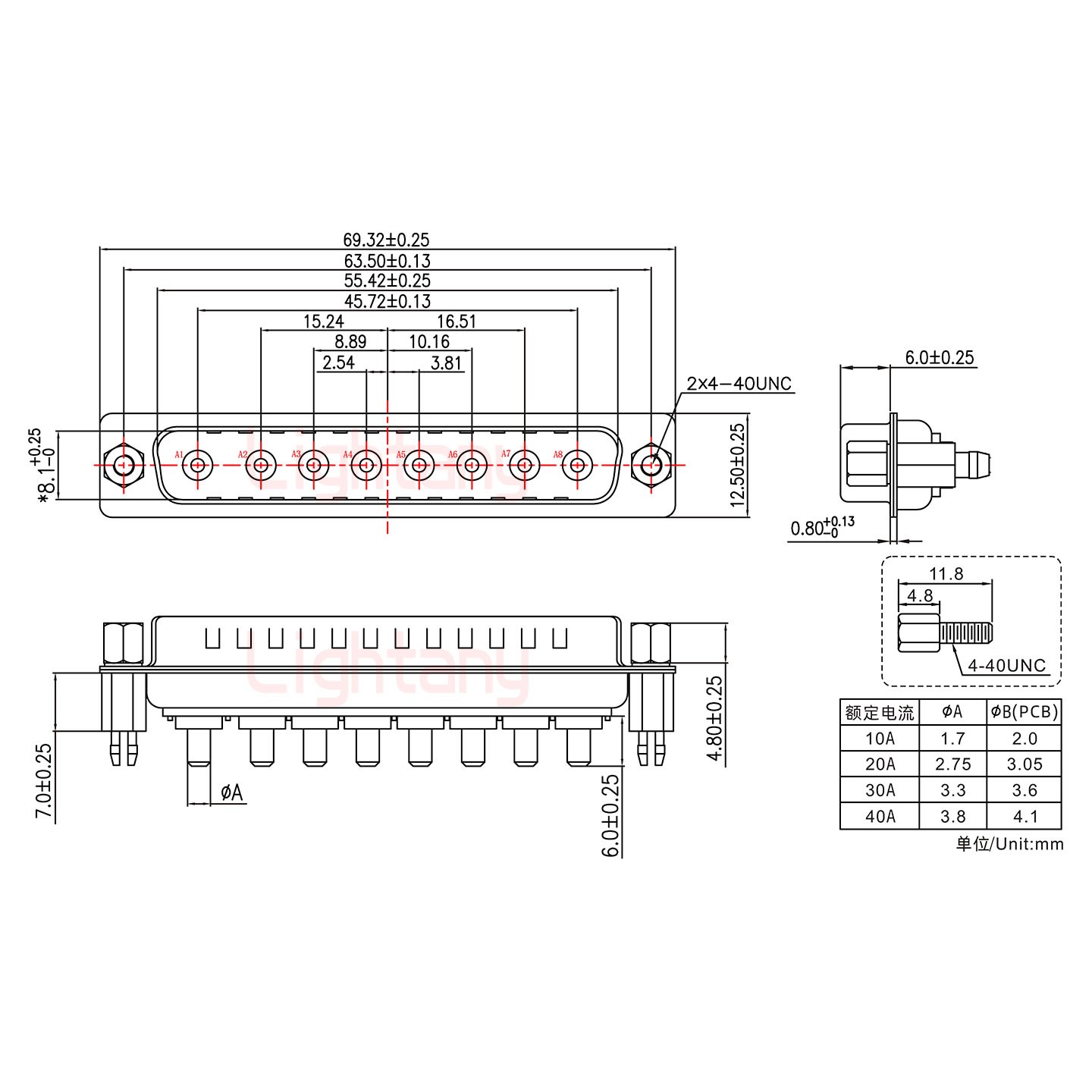 8W8公PCB直插板/鉚魚(yú)叉7.0/大電流30A