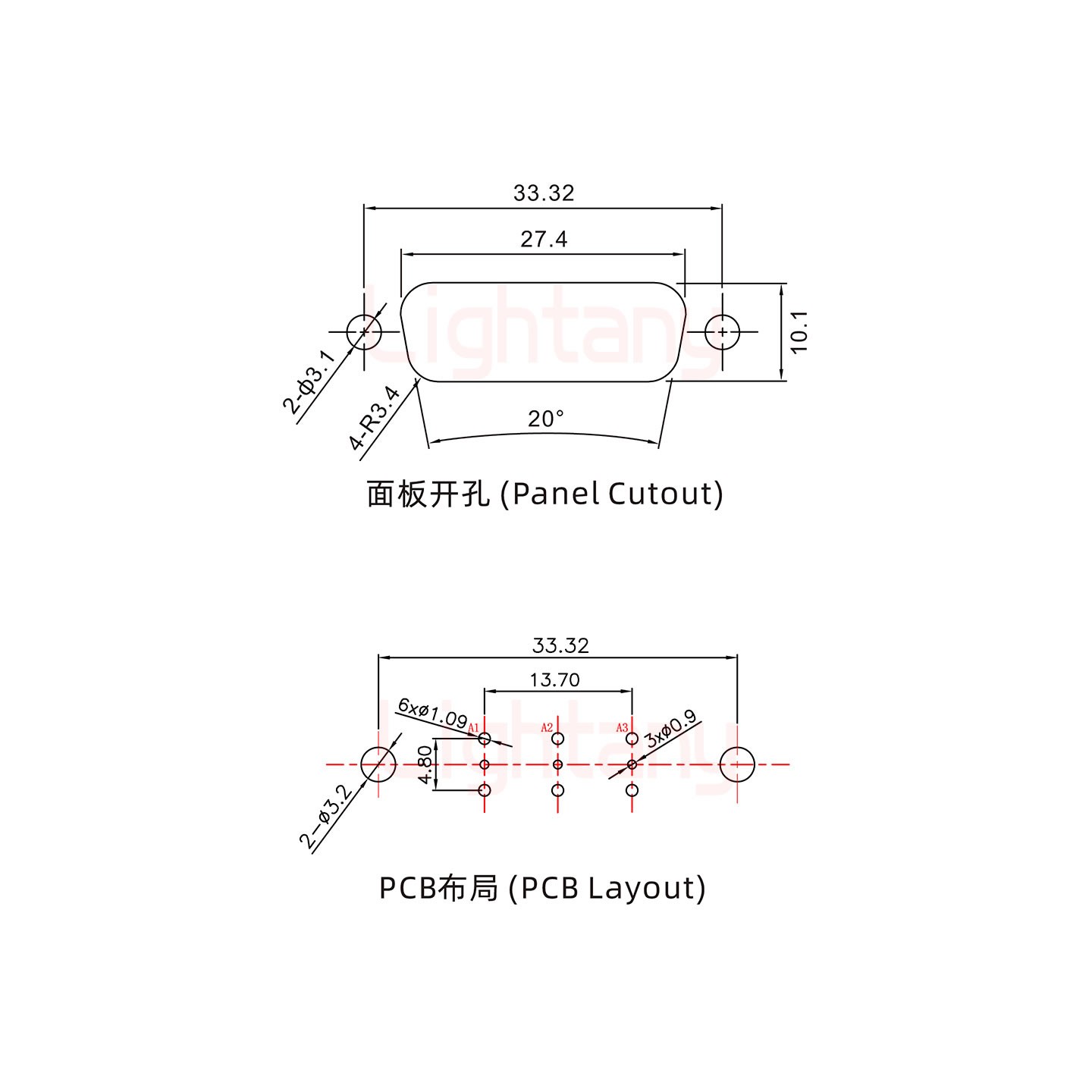 3W3公PCB直插板/鉚魚(yú)叉7.0/射頻同軸75歐姆