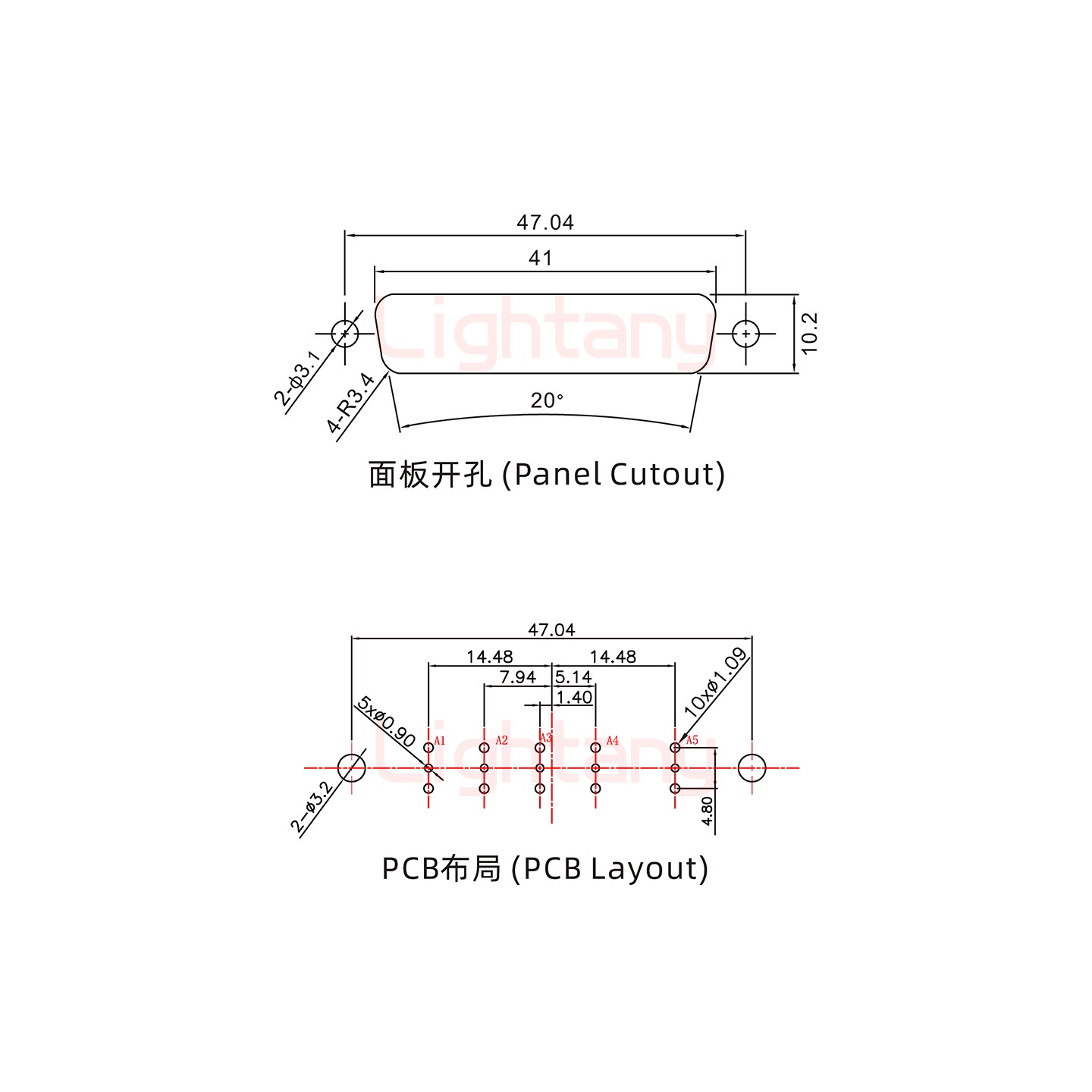 5W5公PCB直插板/鉚魚(yú)叉7.0/射頻同軸75歐姆