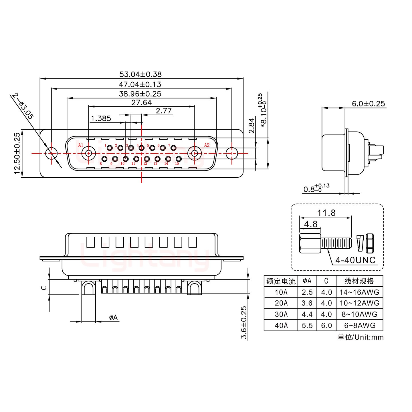 17W2公短體焊線(xiàn)/配螺絲螺母/大電流10A