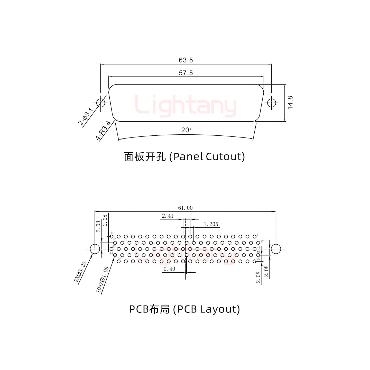 HDP104 母 直插板 鉚魚(yú)叉6.0 鎖螺絲 車(chē)針