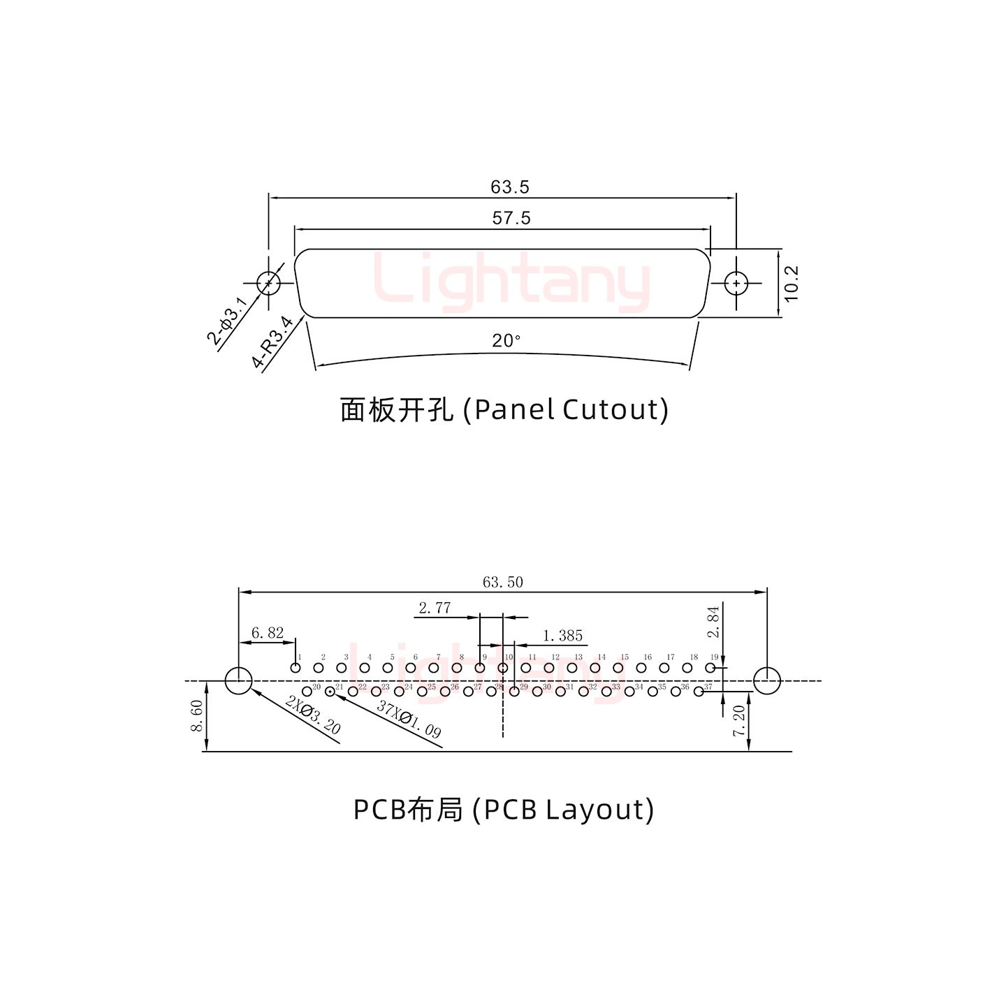 DR37 公 彎插板7.2 金屬支架8.6 鎖螺絲 車(chē)針