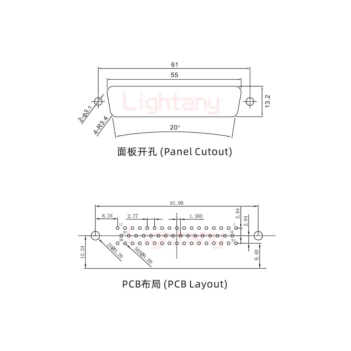 DR50 母 彎插板9.4 金屬支架12.2 鎖螺絲 車(chē)針