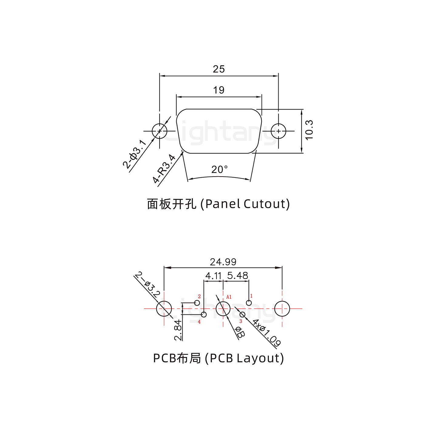 防水5W1母直插板/鉚魚(yú)叉/鎖螺絲/大電流40A